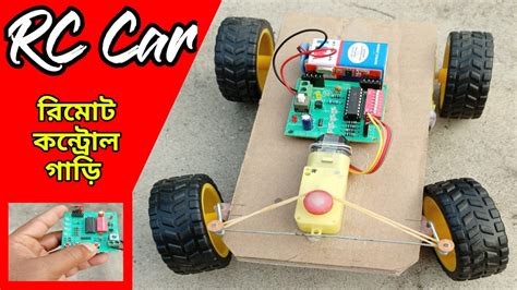 How To Make Amazing Remote Control Car With Cardboard