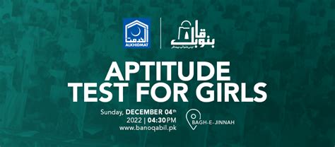 Alkhidmat Meets To Review Bano Qabil Girls Aptitude Test Arrangements