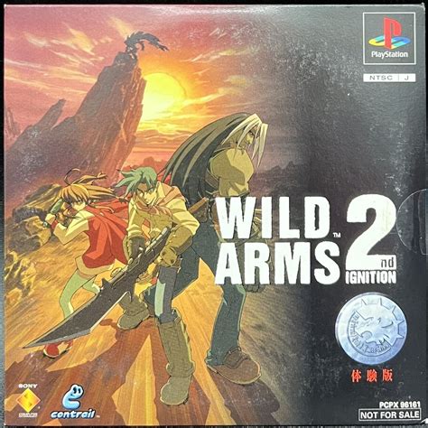 Wild Arms Ps