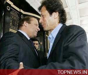 Imran Khan Met Nawaz Sharif Shahbaz Sharif At Raiwind To Say Fatiha