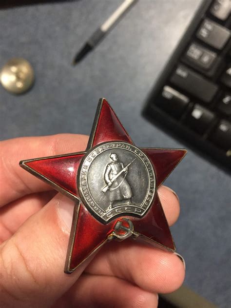 Real Or Fake Order Of The Red Star