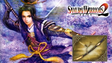 Ranmaru Mori Th Weapon Samurai Warriors K Fps Youtube