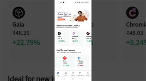 My Investment Portfolio Revealing My Portfolio Coindcx Youtube