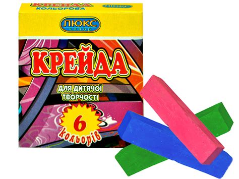 Мелки — Люкс Колор