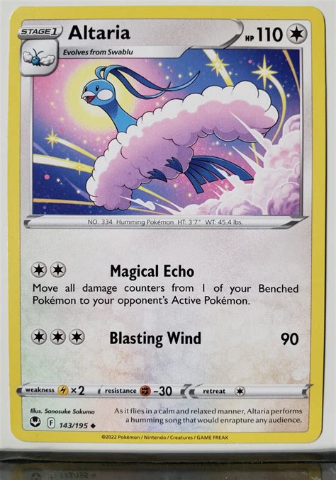 Altaria Pokemon Card