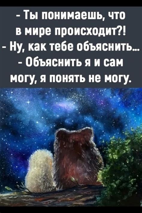 Нам всем нужн выпуск №1741624