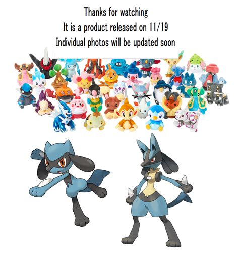 Pokemon Riolu Evolution Chart