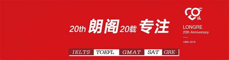 雅思需要准备多久？什么时候考雅思最容易过？萌新烤鸭们看过来~ 知乎