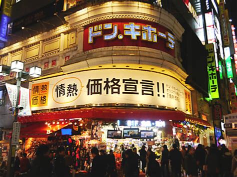 Don Quijote Shopping In Shinjuku Tokyo