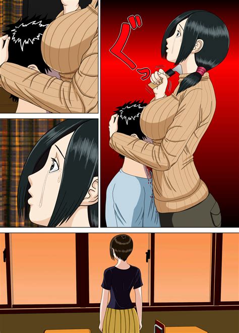 Akumu 3 Page 60 Nhentai Hentai Doujinshi And Manga