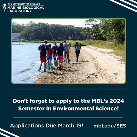 Marine Biological Laboratory on LinkedIn: Don't forget to apply to the ... 