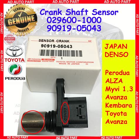 Original JAPAN Genuine Perodua ALZA Myvi 1 3 Avanza Kembara Toyota