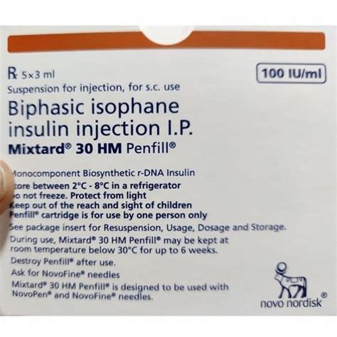 Biphasic Isophane Insulin Injection, Strength: 100 IU at best price in ...