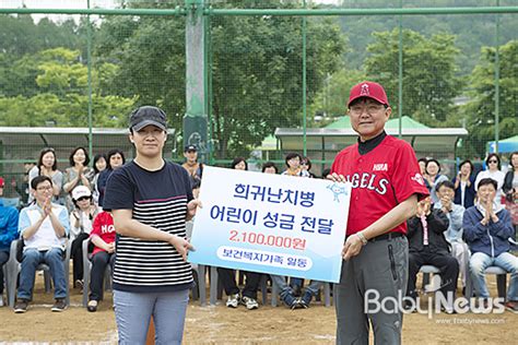 심사평가원 제4회 보건복지가족 한마음야구대회개최 베이비뉴스