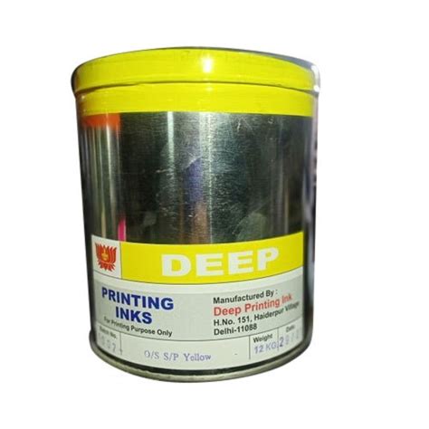 Deep Yellow Offset Printing Ink Packaging Size 2 Kg At Rs 210 Kg In