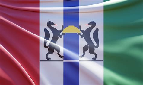 Premium Photo | 3d illustration of novosibirsk oblast flag on wavy fabric