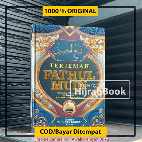 Jual Terjemah Buku Fathul Muin Drs Kh Aliy As Ad Terbitan Menara Kudus