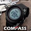 Jual Jam Tangan Compass Adventure Watch Jam Tangan SKMEI Original Jam