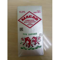 Отзыв о Масло сливочное Три коровы "Крестьянское" | Хорошее вкусное ...