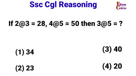 Reasoning For Ssc Cgl Missing Number Questions Ssc Cgl Reasoning