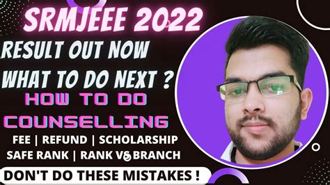 Srmjeee Phase Results What To Next Safe Rank Scholarship