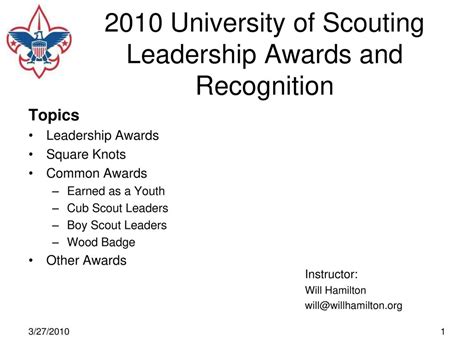 2010 University Of Scouting Leadership Awards And Recognition Ppt