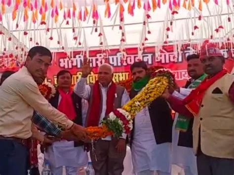 Up Election 2022 Babu Singh Kushwaha National President Jan Adhikar