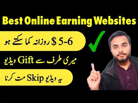 Best Online Earning Websites For Students Without Investment Youtube