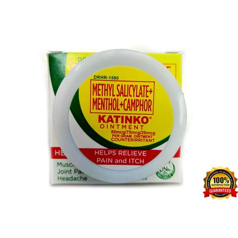 Katinko Methyl Salicylate Menthol Camphor Ointment G Shopee