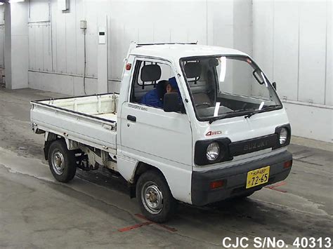 Suzuki Carry For Sale Stock No