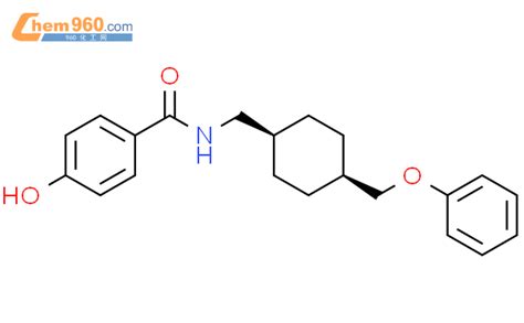 Benzamide Hydroxy N Cis Phenoxymethyl Cyclohexyl