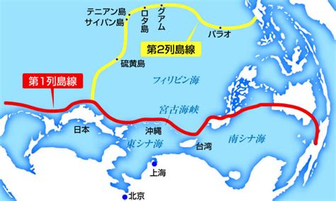 中国側から見ると、第1列島線の島嶼の連なりは、太平洋進出の障害のように映る 台湾有事―そのときアメリカは、日本は 元空将・広中雅之氏に聞く