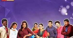 Vijay TV Office Tamil Serial | Star Vijay TV Office Serial Online