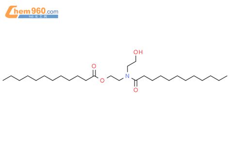 N N Di Hydroxy Ethyl Dodecanamide Dodecanoic Acid Mono