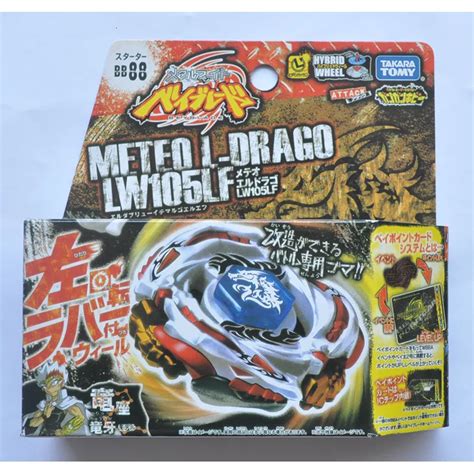 Beyblade Metal Battle Fusion Left Spinning Beyblades Bb Meteo L Drago