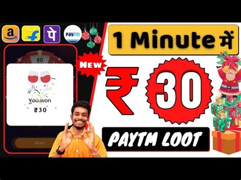 New Earning App Today Get Free Paytm Cash Without Investment