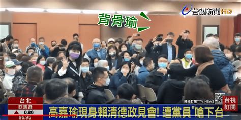 民報 Taiwan People News 【民意論壇】多元與紀律