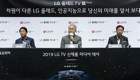 ‘2세대 인공지능 알파9 프로세서로 더 강력해진 ‘lg 올레드 Tv