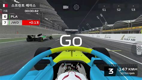 F1 ESPORTS BAHRAIN CIRCUIT F1 MOBILE RACING YouTube