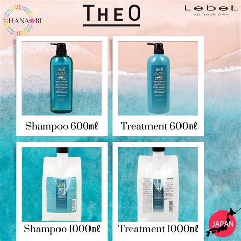 Lebel Theo Scalp Shampoo Ice Mint 600ml1000ml Scalp Treatment Ice Mint 600ml1000ml【made