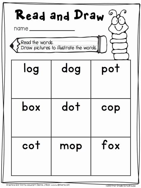 Short O Worksheets For Kindergarten Short O Word Work Activities Cvc