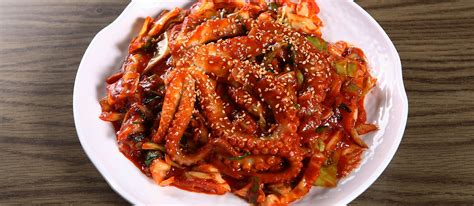 Nakji Bokkeum Traditional Octopus Dish From South Korea