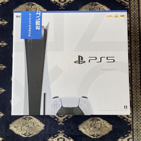 プレイステーション5 PS5 CFI-1200A 01 - メルカリ