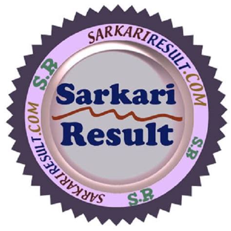 Sarkari Result India What Is Sarkari Result 2023