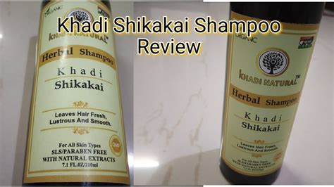 Best Shampoo For Hairfall Khadi Natural Shikakai Herbal Shampoo Review Youtube