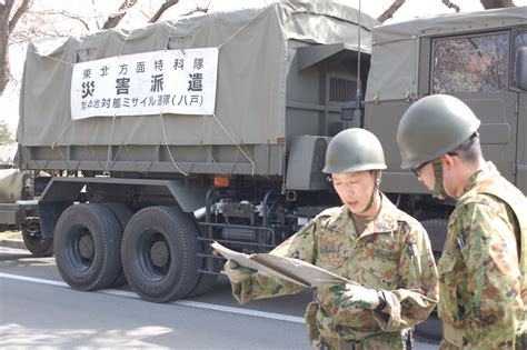 防衛省・自衛隊：防衛省・自衛隊の災害派遣活動（2019（令和元）年）