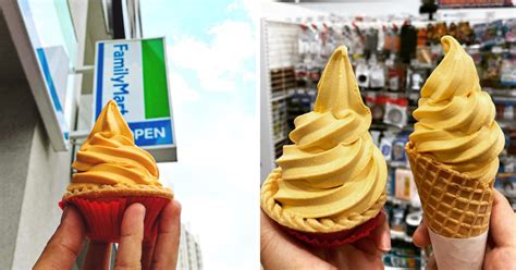 FamilyMart Is Offering Buy 1 Free 1 Sofuto From 26 Feb Till 11 March ...