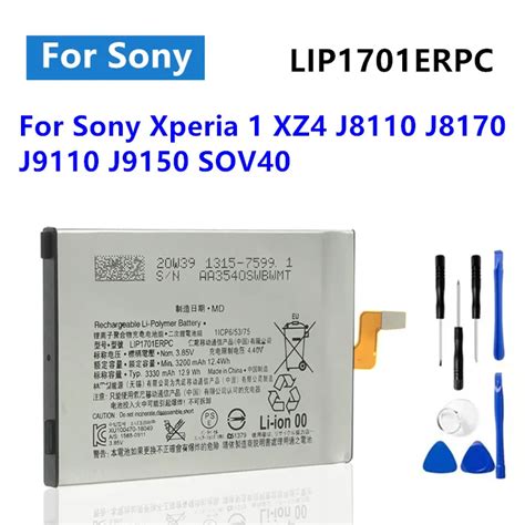 Original Replacement Battery LIP1701ERPC For Sony Xperia 1 XZ4 XZ 4