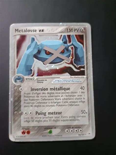 CARTE POKÉMON MÉTALOSSE EX 95 101 FR EUR 20 00 PicClick FR