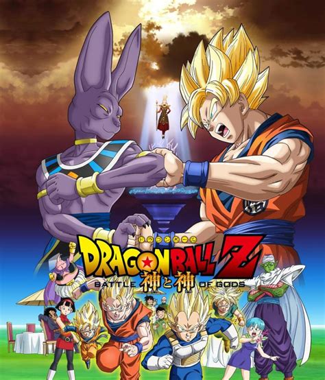 Dragon Ball Movies Watch Order A Complete Chronological Guide 2023